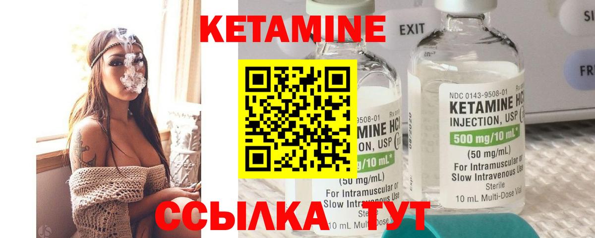 Каменка  COCAIN  Меф МЯУ МЯУ   КЕТАМИН  МАРИХУАНА  Вход с VPN  ГАШ 
