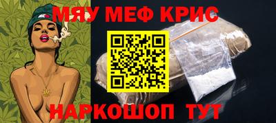 кокаин перу Берёзовский