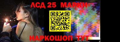 a pvp Беслан