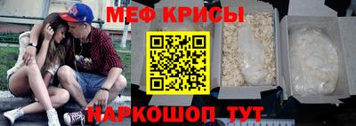 кокаин перу Берёзовский