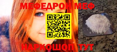 a pvp Беслан