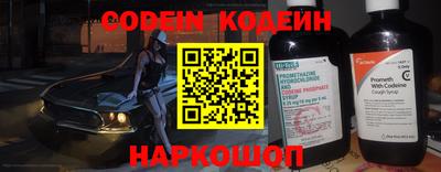 кокаин премиум Майкоп