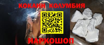 a pvp Беслан