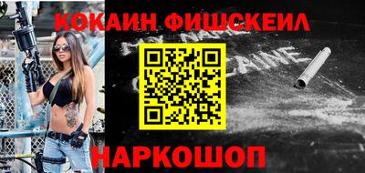 a pvp Беслан