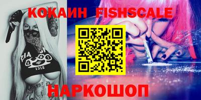 кокаин перу Берёзовский