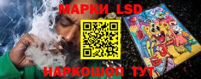 хмурый Магадан