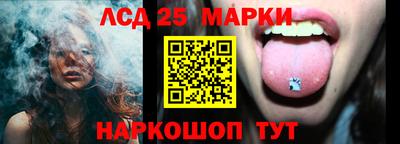 кокаин перу Берёзовский
