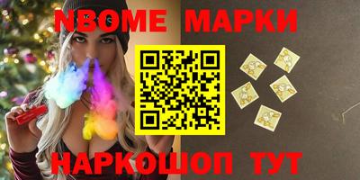 кокаин перу Берёзовский