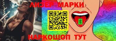 a pvp Беслан
