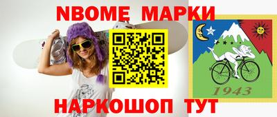кокаин перу Берёзовский
