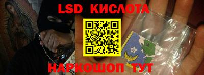a pvp Беслан