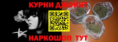 MESCALINE Бийск