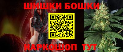 a pvp Беслан