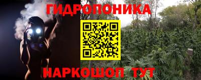 кокаин перу Берёзовский