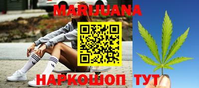 MESCALINE Бийск