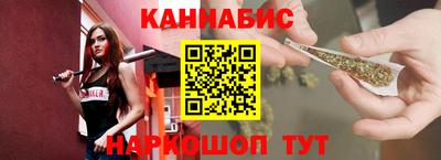 кокаин перу Берёзовский