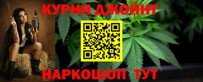 MESCALINE Бийск