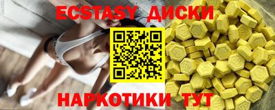 a pvp Беслан