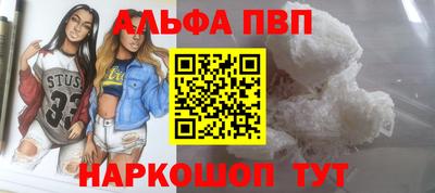 кокаин перу Берёзовский