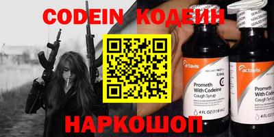 кокаин перу Берёзовский