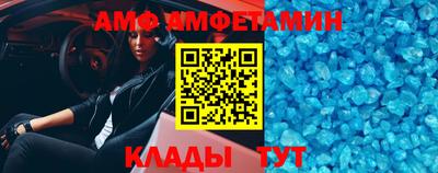MESCALINE Бийск