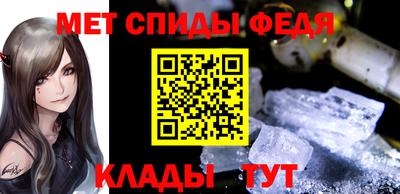 MESCALINE Бийск