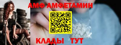 кокаин перу Берёзовский