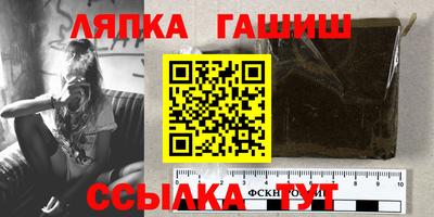 a pvp Беслан