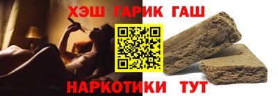 кокаин перу Берёзовский
