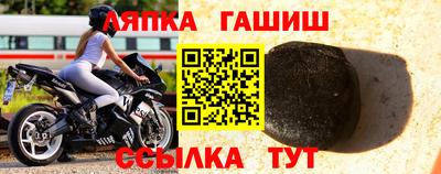 a pvp Беслан