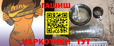 MESCALINE Бийск