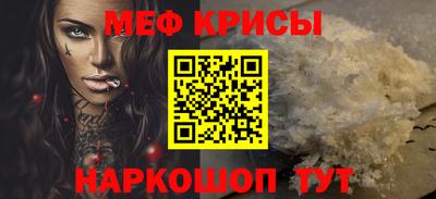 a pvp Беслан